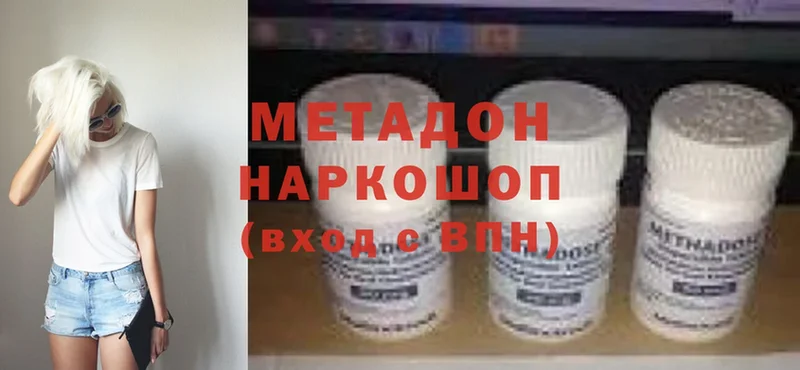 это как зайти  продажа наркотиков  Поворино  МЕТАДОН VHQ 