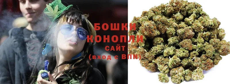 Канабис THC 21%  закладки  Поворино 